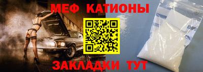 ALPHA-PVP Кандалакша