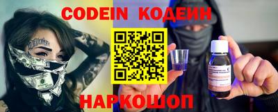 mdpv Канаш