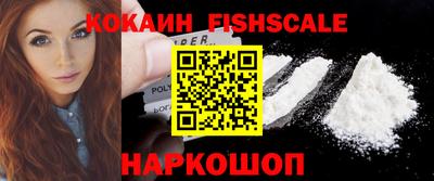 mdpv Канаш