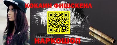 эйфоретик Камышлов
