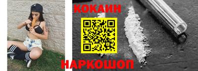 эйфоретик Камышлов