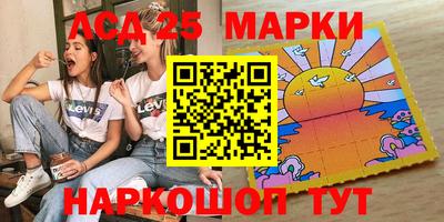 mdpv Канаш