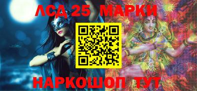 ALPHA-PVP Кандалакша