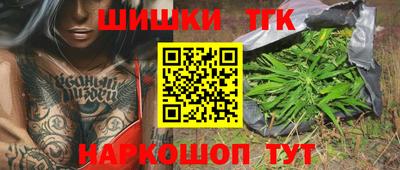 ALPHA-PVP Кандалакша