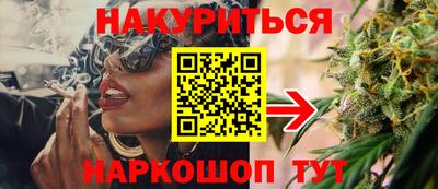 mdpv Канаш