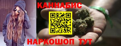 ALPHA-PVP Кандалакша