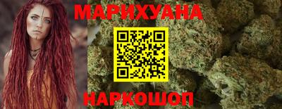 ALPHA-PVP Кандалакша