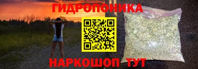 ALPHA-PVP Кандалакша