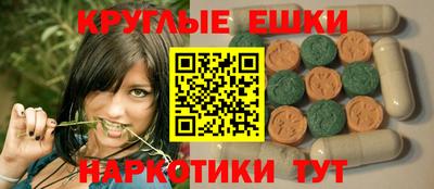mdpv Канаш