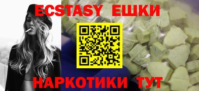 mdpv Канаш