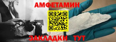 mdpv Канаш