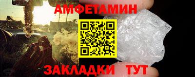 mdpv Канаш