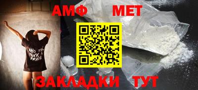mdpv Канаш