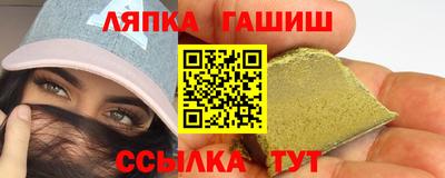 mdpv Канаш