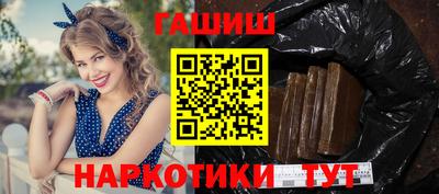 mdpv Канаш