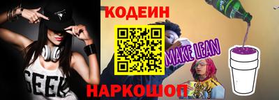 mdpv Канаш