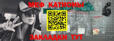 ALPHA-PVP Кандалакша