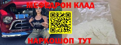 ALPHA-PVP Кандалакша