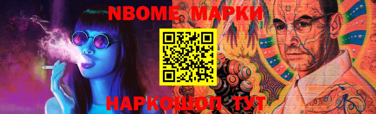 LSD-25 экстази ecstasy  Вход с VPN  ЛСД экстази ecstasy  Лосино-Петровский 